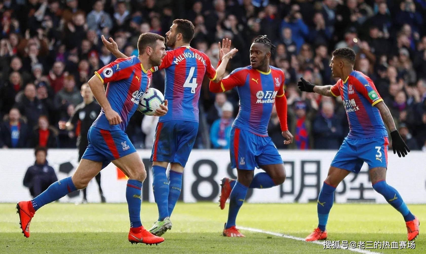 史和壮丽的 史和壮丽的