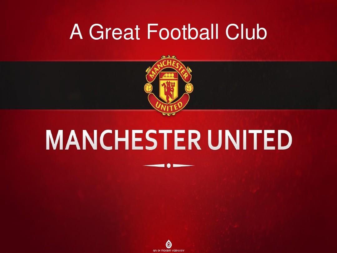 时候比赛的 时候比赛的